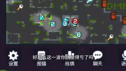 第五人格逃生者怎么走位　第五人格走位技巧视频-第4张