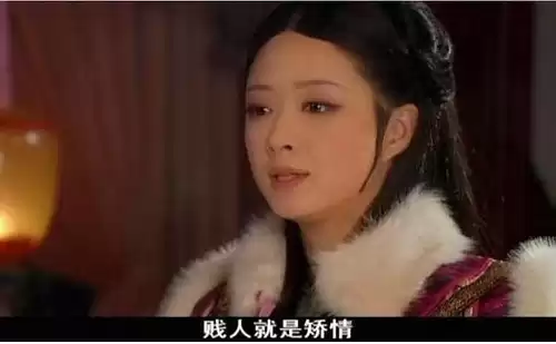 使命召唤6剧本谁写的　电影的剧本是谁写的-第7张