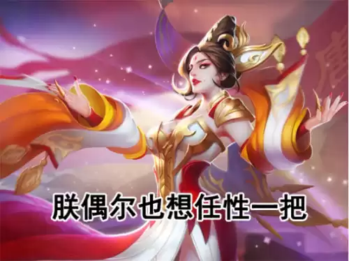 使命召唤6剧本谁写的　电影的剧本是谁写的-第11张