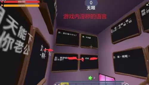 有没有什么软件可以让迷你世界倒闭　迷你世界全网主动下架公告-第2张
