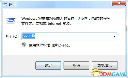 电脑游戏森林怎么玩　森林游戏新手教程-第1张