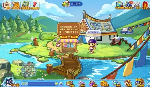 洛克王国印章在哪兑换　洛克王国大门印章有什么用-第2张