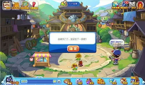 洛克王国印章在哪兑换　洛克王国大门印章有什么用-第3张