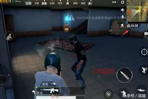 绝地求生毒圈时间怎么看　绝地求生缩圈时间-第2张