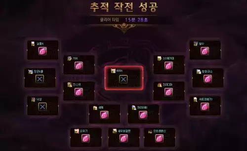 dnf第二狱怎么过　DNF狱息斯-第6张