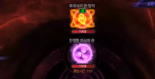 dnf第二狱怎么过　DNF狱息斯-第11张
