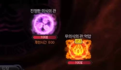 dnf第二狱怎么过　DNF狱息斯-第10张