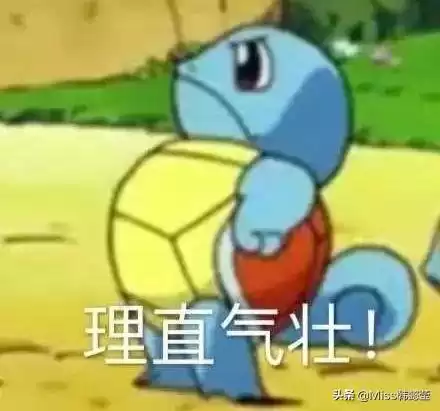 lol一个峡谷之巅号多少钱　lol峡谷之巅账号-第9张