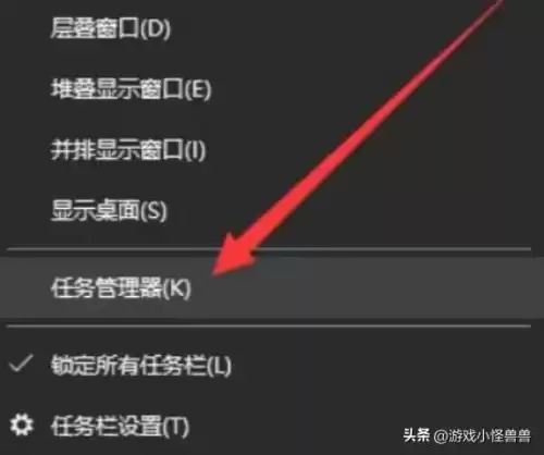 绝地求生启动崩溃怎么办　绝地求生进程已崩溃解决方法win10-第5张