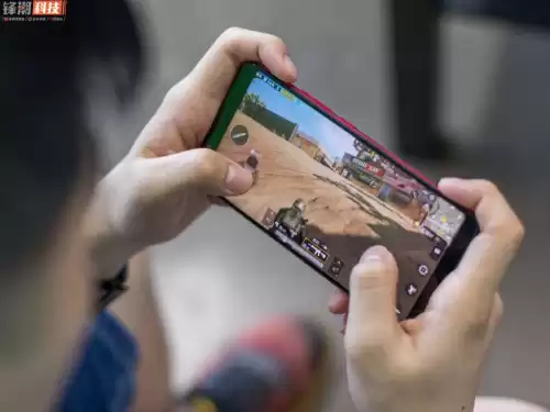 红魔一代吃鸡怎么样　红魔和黑鲨吃鸡哪个更好-第5张