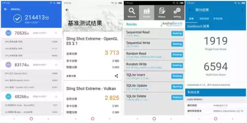 红魔一代吃鸡怎么样　红魔和黑鲨吃鸡哪个更好-第6张