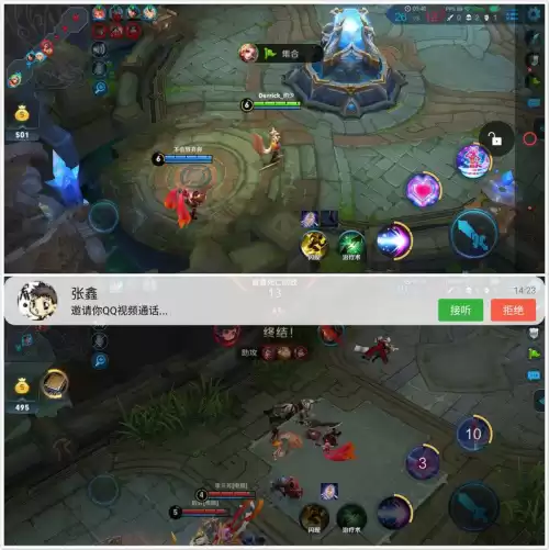红魔一代吃鸡怎么样　红魔和黑鲨吃鸡哪个更好-第14张