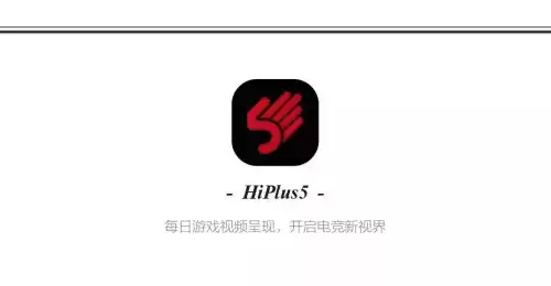 圣域余晖是谁的称号　王者圣域-第13张