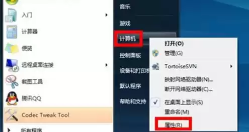 win7dnf卡屏卡死　win7玩地下城卡顿-第1张