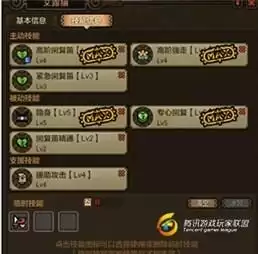 怪物猎人世界猫咪技能哪个好　怪物猎人世界冰原随从猫技能-第1张