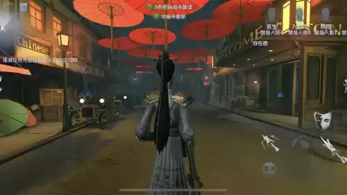 第五人格东风遥稀有吗　第五人格稀有皮肤-第3张