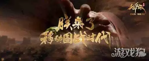 御龙在天炼化马怎么使用　御龙在天生马有技巧吗-第1张