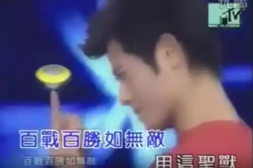 百兽战队粤语主题曲叫什么　百兽战队台湾配音版-第13张