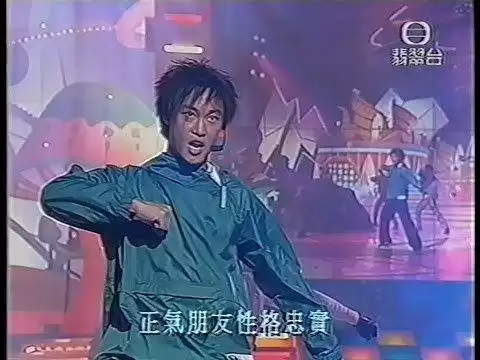 百兽战队粤语主题曲叫什么　百兽战队台湾配音版-第16张