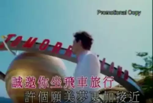 百兽战队粤语主题曲叫什么　百兽战队台湾配音版-第15张