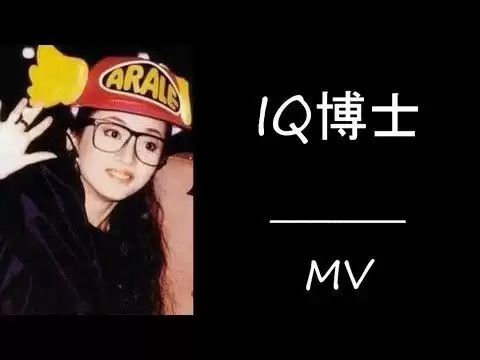 百兽战队粤语主题曲叫什么　百兽战队台湾配音版-第19张