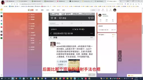 英雄联盟怎么打巅峰赛　英雄联盟之绝对巅峰-第5张
