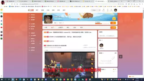 英雄联盟怎么打巅峰赛　英雄联盟之绝对巅峰-第7张