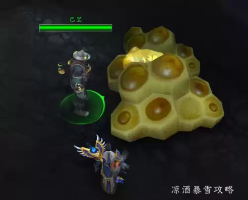 联盟熊猫人坐骑在哪里　熊猫人专属坐骑-第12张