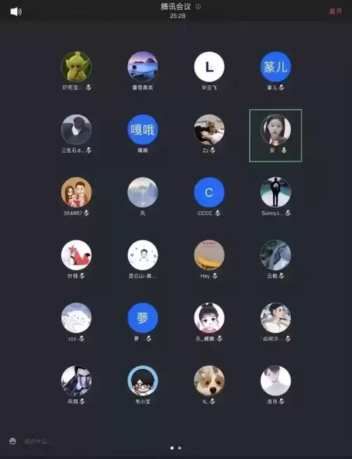 天龙八部通天塔在哪里　新天龙八部凤鸣镇在哪-第1张