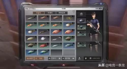 明日之后鱼竿可以买吗　明日之后5级鱼竿-第2张