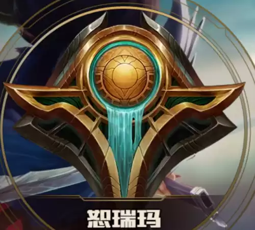 在哈尔滨玩lol手游选什么服好　英雄联盟手游玩哪个服比较好-第1张