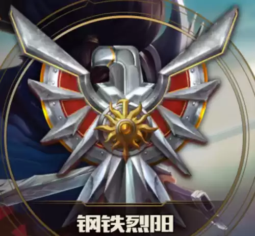 在哈尔滨玩lol手游选什么服好　英雄联盟手游玩哪个服比较好-第5张
