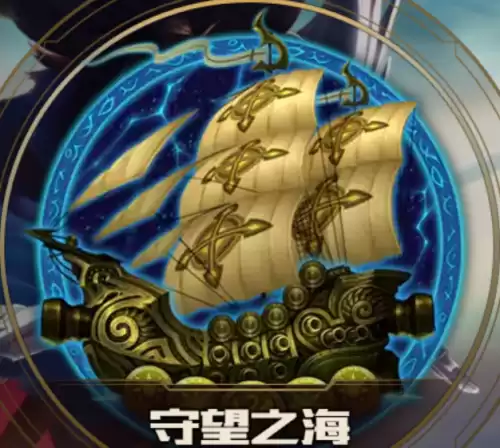 在哈尔滨玩lol手游选什么服好　英雄联盟手游玩哪个服比较好-第9张