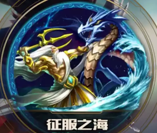 在哈尔滨玩lol手游选什么服好　英雄联盟手游玩哪个服比较好-第10张