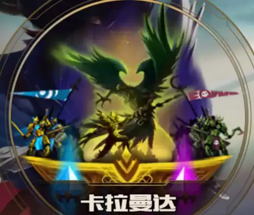 在哈尔滨玩lol手游选什么服好　英雄联盟手游玩哪个服比较好-第11张
