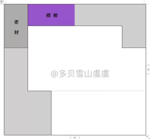 明日之后在哪建房子　明日之后2级庄园建房子-第3张