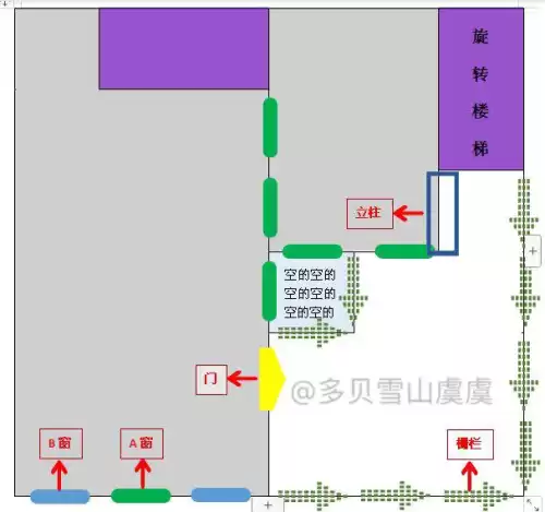 明日之后在哪建房子　明日之后2级庄园建房子-第7张