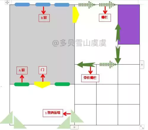 明日之后在哪建房子　明日之后2级庄园建房子-第10张