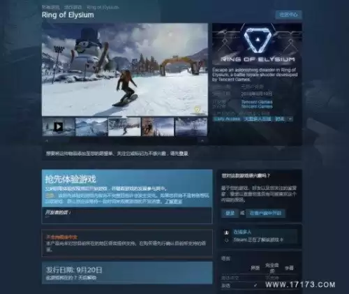 魔兽rpg视角锁定了怎么恢复　魔兽世界镜头被锁定了怎么办-第4张