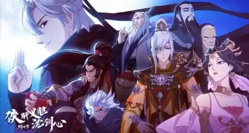 魔兽rpg视角锁定了怎么恢复　魔兽世界镜头被锁定了怎么办-第7张