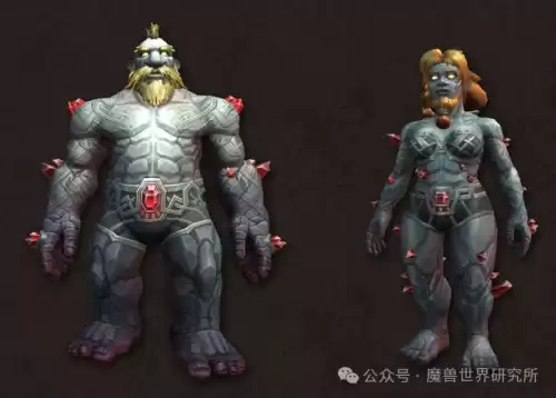 魔兽世界任务共享什么意思　魔兽世界你玩完了任务怎么做-第4张