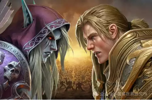 魔兽世界任务共享什么意思　魔兽世界你玩完了任务怎么做-第5张
