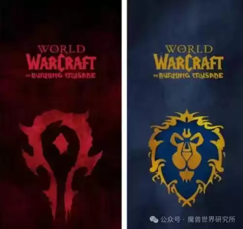 魔兽世界任务共享什么意思　魔兽世界你玩完了任务怎么做-第6张