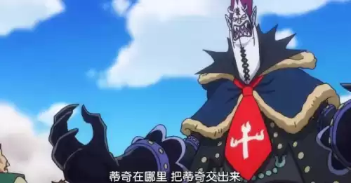 海贼王艾尼路还会出场吗　尾田承认艾尼路回归-第6张