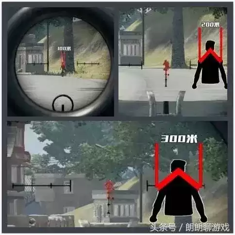 绝地求生怎么听的更远　绝地求生如何听声音判断敌人位置-第2张