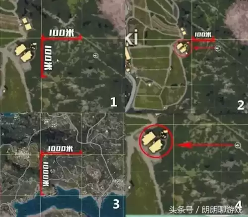 绝地求生怎么听的更远　绝地求生如何听声音判断敌人位置-第1张