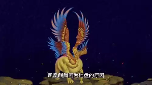 巫妖量劫是指什么　巫妖之祸属性-第2张