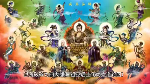 巫妖量劫是指什么　巫妖之祸属性-第1张