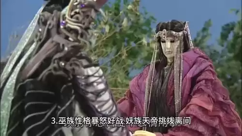 巫妖量劫是指什么　巫妖之祸属性-第3张