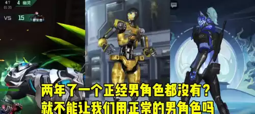 cf黑鹰为什么没人买呢　cf黑鹰角色有什么属性-第1张